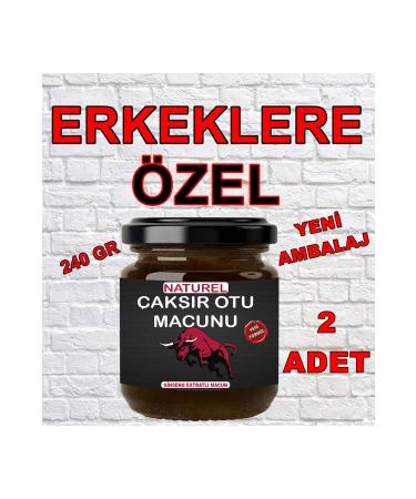 Tisan Thyme Herbal Tea 20 Filter Bags X 2 Pieces