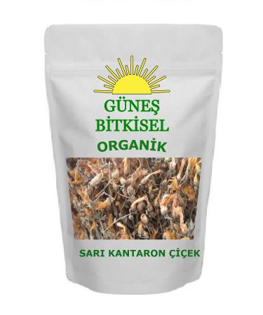 Spice Maker Kemal G ney Form 10 Tea Appetite Suppressant - Buy Online on GoSupps.com