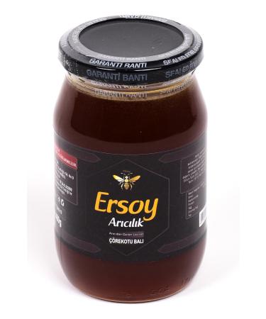 Ersoy Beekeeping Black Cumin Honey 460 Gr
