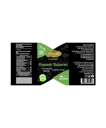 teknotrust After Dark Pate Cat Canned Mixed Package 80 G X 4 Pieces