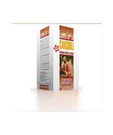 Diplomalicifci Rosemary Vinegar - (500ML)