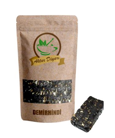 Bayce Beta Tea Opa 250 gr