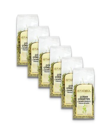 Suheylaana Natural Pepino Vinegar 500 Ml