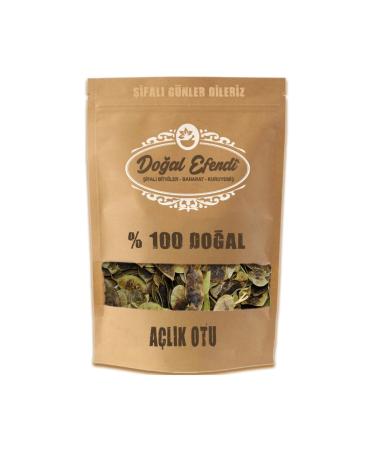 FURKAN HERBAL TEA Herbal Tea (1 Box)