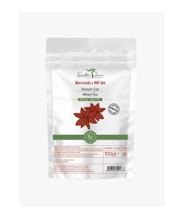 Erturk Olives Cone Jam 628 cc