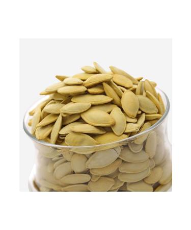 Davut Selim Mardin Local Yellow Pumpkin Seeds 500 G