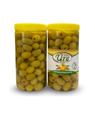 brahim re Olive Farming Green Tomato Olives with Pepper