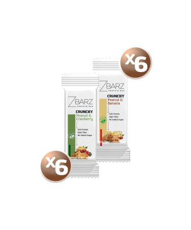 Zbarz Crunchy Protein Bar Mix Box (12 Pieces)