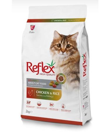 Reflex Multicolor Colorful Chicken Adult Cat Food 2 Kg X 2 Packages