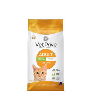 VetPrive Lamb Adult Cat Food 10 Kg