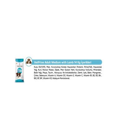 VetPrive Vet Prive Medium and Large Breed Adult Dog Food Lamb Meat 14 Kg - Buy Online on GoSupps.com
