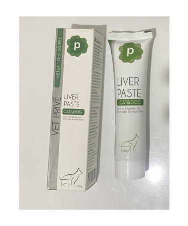VetPrive Vet Prive Liver Paste Cat&dog (Liver Support Paste for Cats and Dogs 100g)