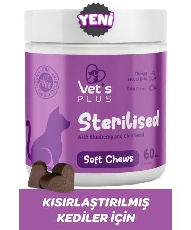 Vet's Plus Sterilized Chewable Tablets 60's (BLUEBERRY URINARY SUPPORT FOR NEURAL CATS)