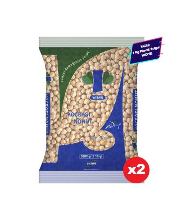 WRITER Ram's Head Chickpeas 5 Kg X 2 Packages