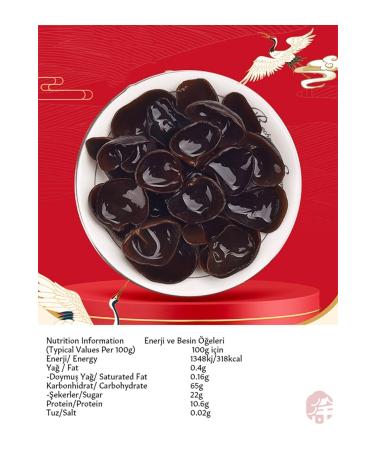 XUSHI FOOD Dried Black Mushroom 100g - Buy Online on GoSupps.com