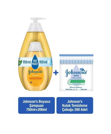 Johnson's Johnson's Baby Shampoo 750 200 ml Ear Cleaning Stick 200 'pack