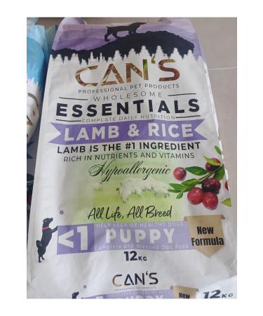 Nice Match Mint Ice Matcha - Mint Flavored Matcha 50 gr