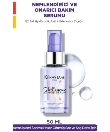 Kerastase BLOND ABSOLU 2% Pure Hyaluronic Acid SerumBLONDSERIESEVA5