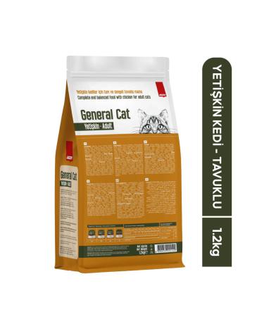 JAZZY General Cat Adult Cat Food Chicken 1.2 Kg - Buy Online on GoSupps.com