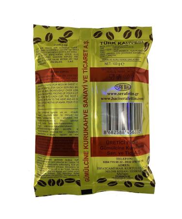 Eight Blend Komotini Coffee Eight Blend Komotini Coffee 10 Pieces 100gr - Buy Online on GoSupps.com
