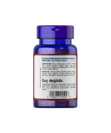Puritan's Pride Co Q-10 100 Mg 30 Capsules