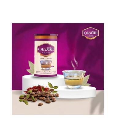AL SAMAN Arabic Coffee 450g delivered to your home - Buy Online on GoSupps.com