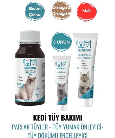 muvicado Cat Hair Care Set