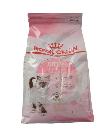 Yuup I Puppy and Sensitive Skin Cat/Dog Shampoo 250 ml