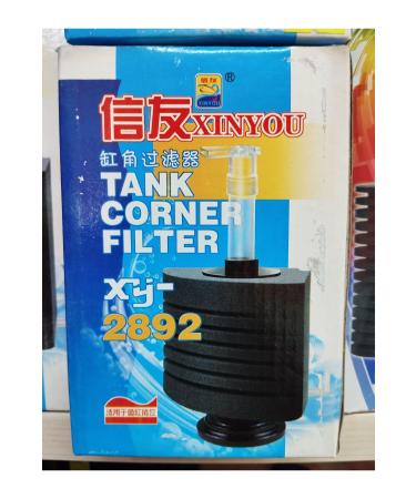 Xinyou Pipe Filter XY-2892 (Corner Pipe)