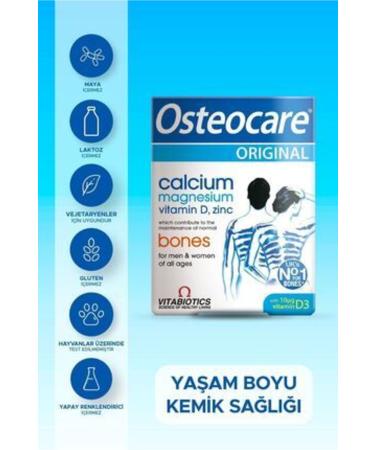 Versele Laga Oro-digest Intestinal Regulator 50 Gr