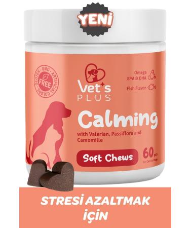 Vet's Plus Calming Chewable Tablets 60's (CALMING FOR CATS AND DOGS)