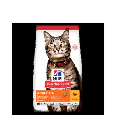 Hill's Chicken Adult Cat Food 1.5 kg