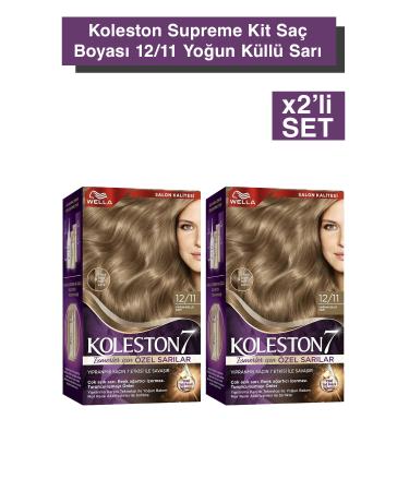 Wella Koleston Supreme Kit 12/11 Intense Ash Blonde X2 Set