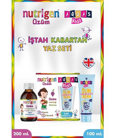 Nutrigen Grape Aquas Kids Spf 50 Sun Cream Children's Sun Cream Summer Set ( DISCOUNTED) - Buy Online on GoSupps.com