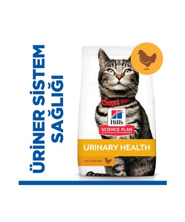 Hill's SCIENCE PLAN Urinary Health Chicken +1 Adult Cat Food 1.5 Kg