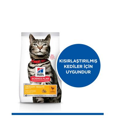 Hill's SCIENCE PLAN Urinary Health Chicken +1 Adult Cat Food 1.5 Kg - Buy Online on GoSupps.com