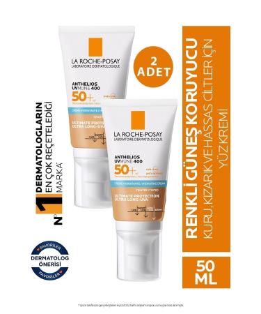 La Roche Posay Anthelios Uvmune 400 Tinted Spf50 50 ml 2 Pieces