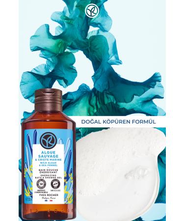 rhode Peptide Lip Tint Baume A Levres Teinte Aux Peptides Salty Tan Lip Balm 10 ml - Buy Online on GoSupps.com