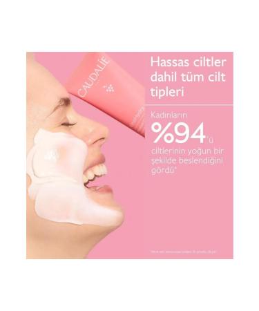Caudalie Vinohydra Moisture Mask 75 ml - Buy Online on GoSupps.com