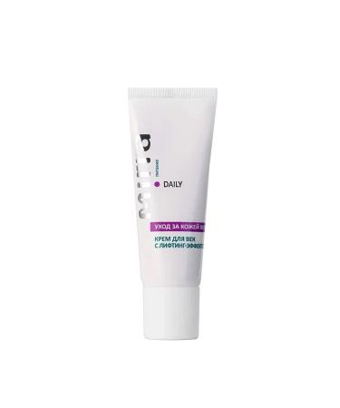 Mirra Nourishing Eye Cream (WITH LIFTING EFFECT) / Eye Cream Anti-Wrinkle - Buy Online on GoSupps.com