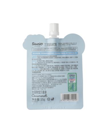 Mustela SPF50+ Non-sticky Very High Protection Factor Sun Protection Stick 9ml