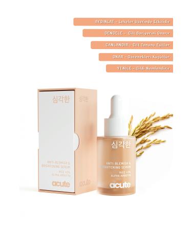 RAS DASHEN Softening Foot Care Cream Effective Against Fungus Nail Heel Cracks 100 ml