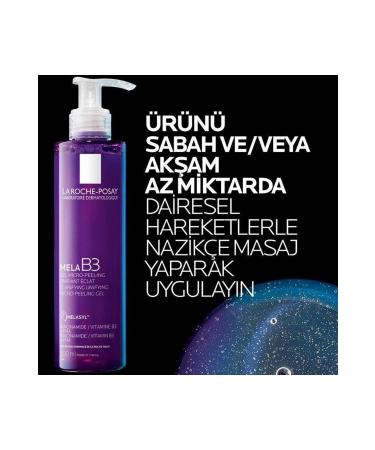 Amway Revitalizing Cream Ultra Firming Renewing Artistry Skin Nutrition  - Buy Online on GoSupps.com