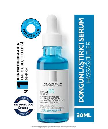 La Roche Posay Fine Line Reducing Moisturizing Smoothing Serum 30 ml KEYO10