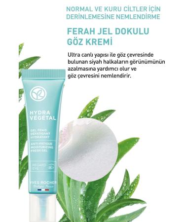 Roc Retinol Anti-Wrinkle Eye Cream 15 Ml KEY RN147 - Buy Online on GoSupps.com