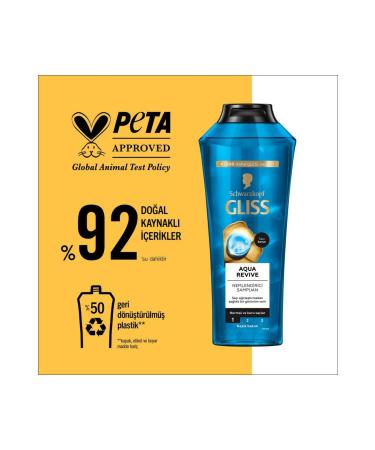 CeraVe Foaming Cleanser For Normal & Oily Skin 236 ml 2 Pieces - Buy Online on GoSupps.com