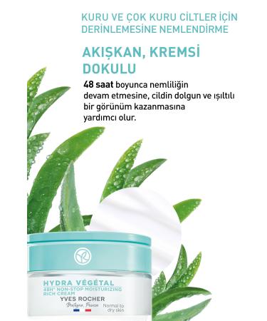 EL F AYDAN Collagen Face Mask (200 ML) - Collagen Serum (30 ML) - Face Peeling (200 ML)