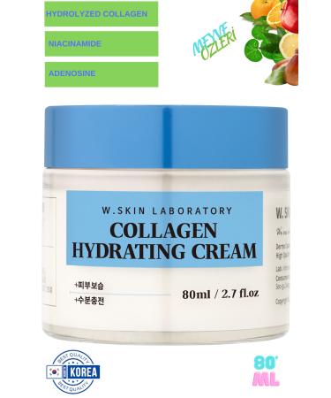 W. Skin Laboratory Collagen Hydrating Cream Intensive Moisturizing Nourishing Anti-Wrinkle and Brightening Cream 80ml