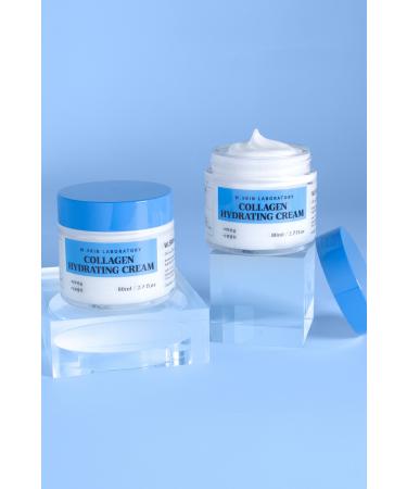 W. Skin Laboratory Collagen Hydrating Cream Intensive Moisturizing Nourishing Anti-Wrinkle and Brightening Cream 80ml - Buy Online on GoSupps.com