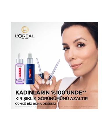 Caudalie VINOPERFECT ILLUMINATING-SHINING DAY CARE CREAM 50 ML DEMBA4077 - Buy Online on GoSupps.com